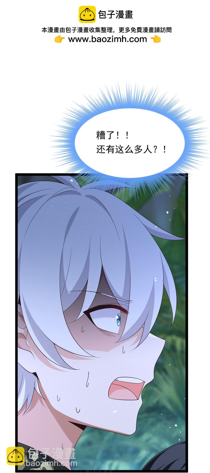 165 暴毙？血月现身(1/2)-第164话