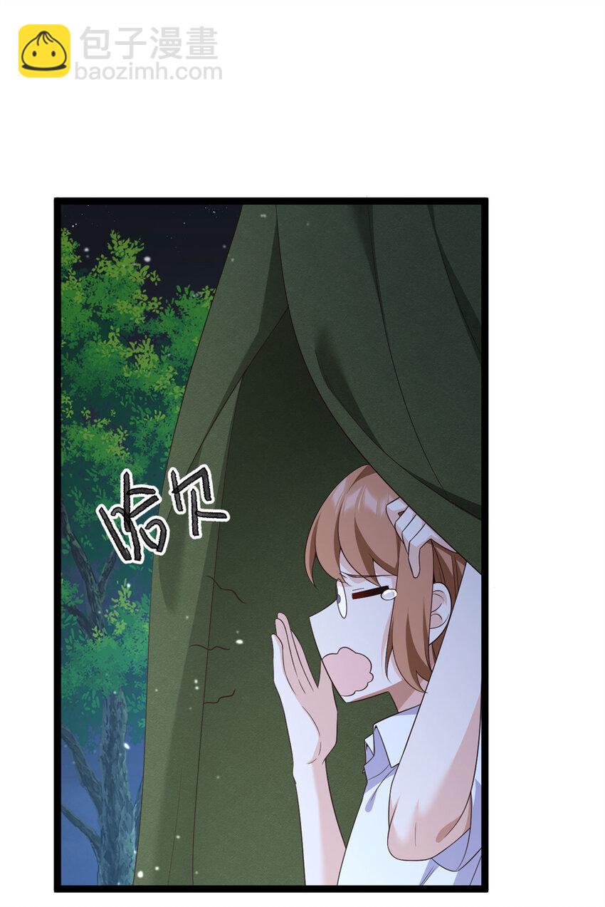 165 暴毙？血月现身(1/2)-第164话