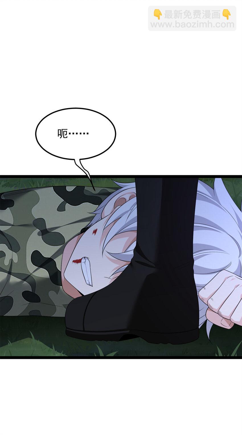 165 暴毙？血月现身(1/2)-第164话