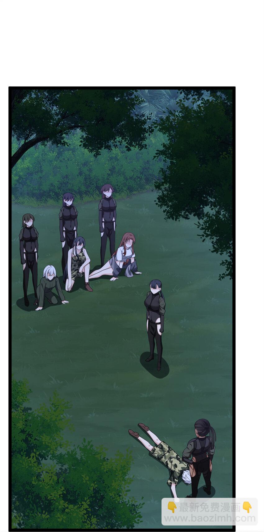 165 暴毙？血月现身(1/2)-第164话