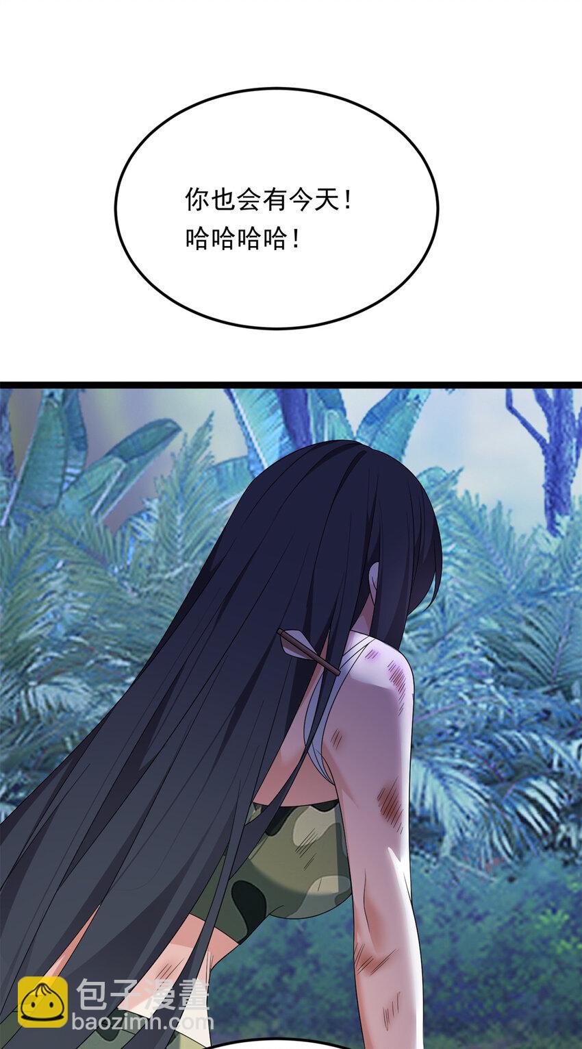 165 暴毙？血月现身(1/2)-第164话