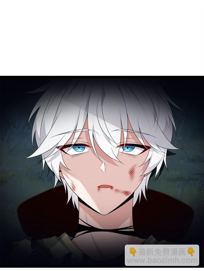 165 暴毙？血月现身(1/2)-第164话