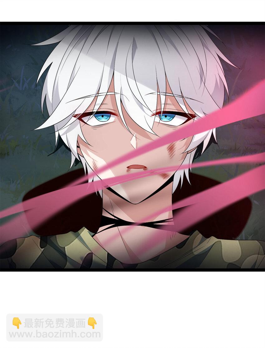 165 暴毙？血月现身(1/2)-第164话