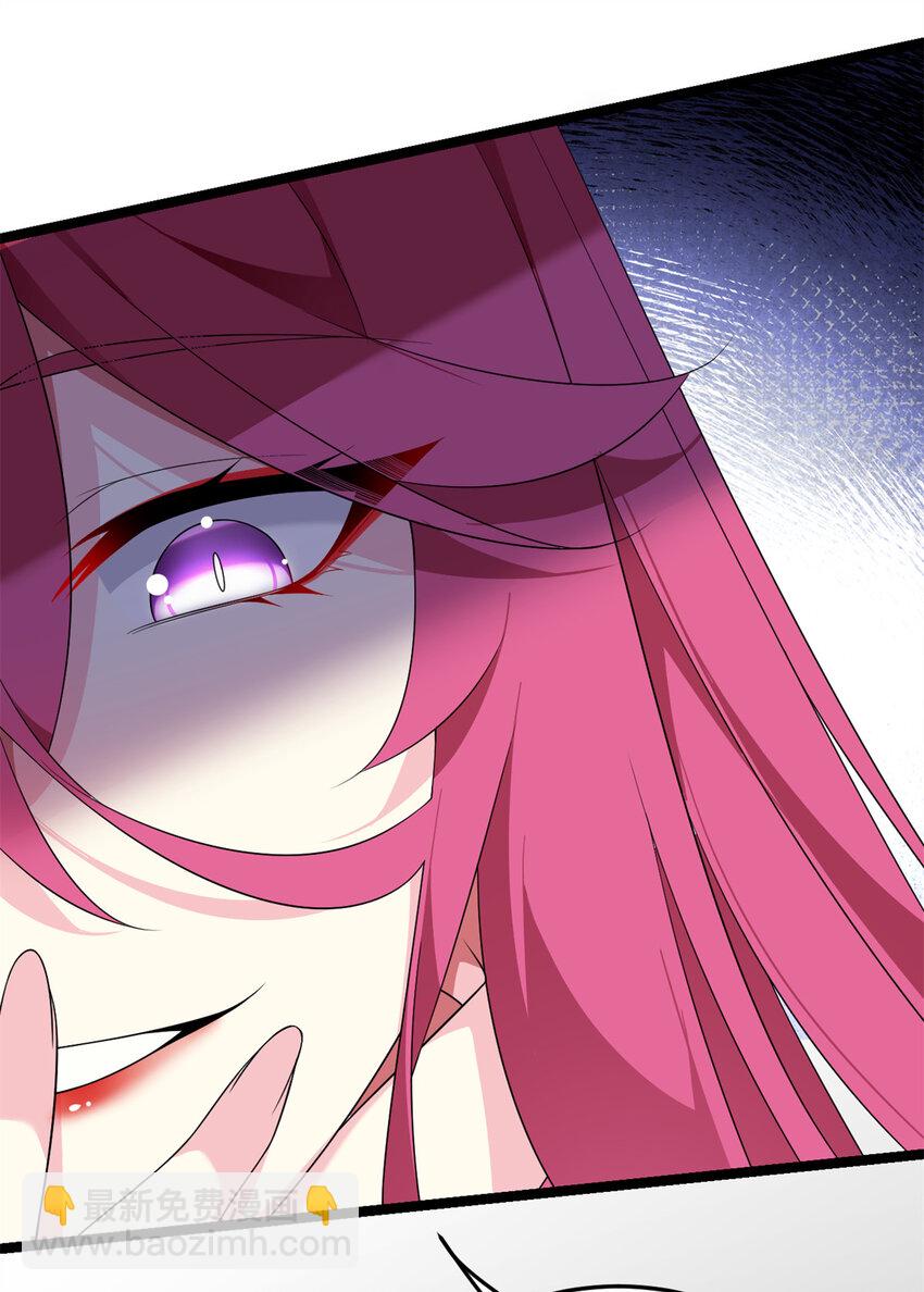 165 暴毙？血月现身(1/2)-第164话