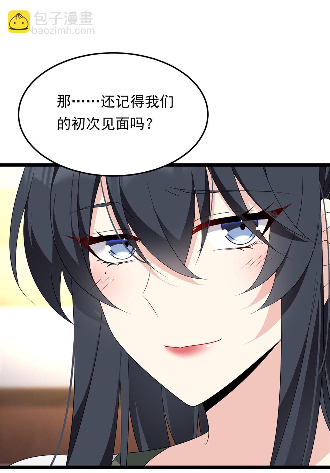 167 你相信平行世界吗？(1/2)-第166话