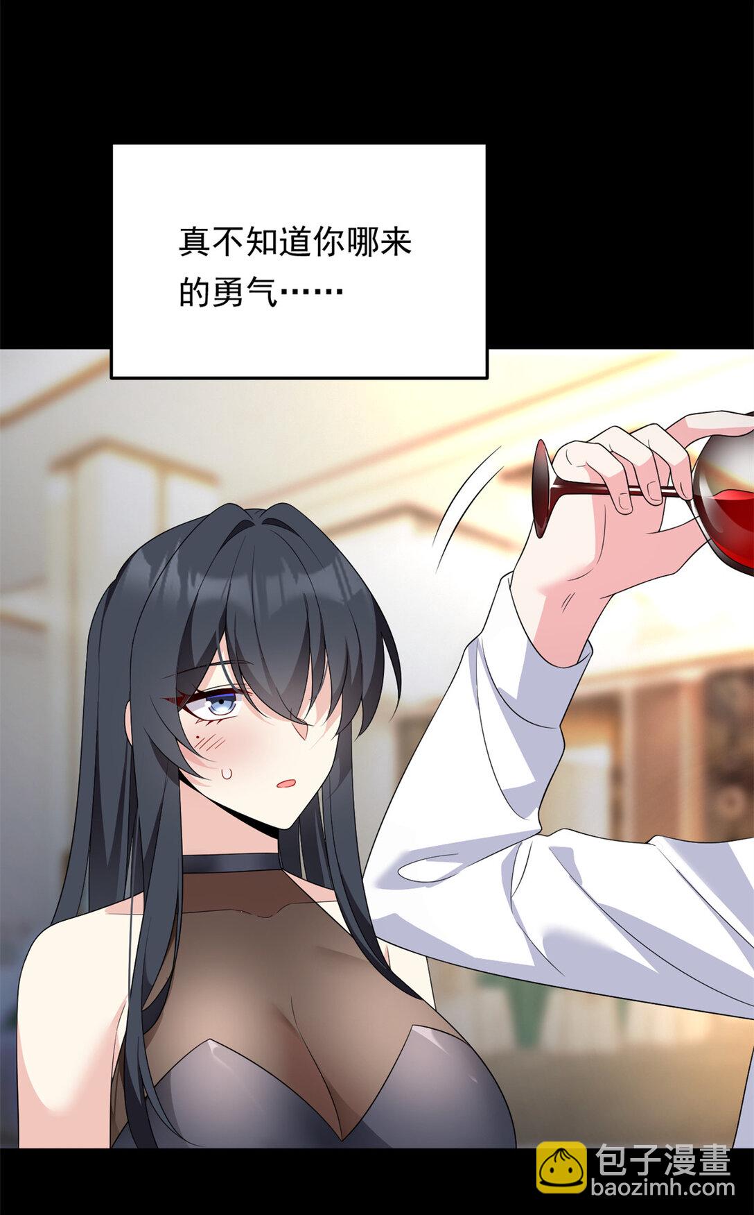 167 你相信平行世界吗？(1/2)-第166话