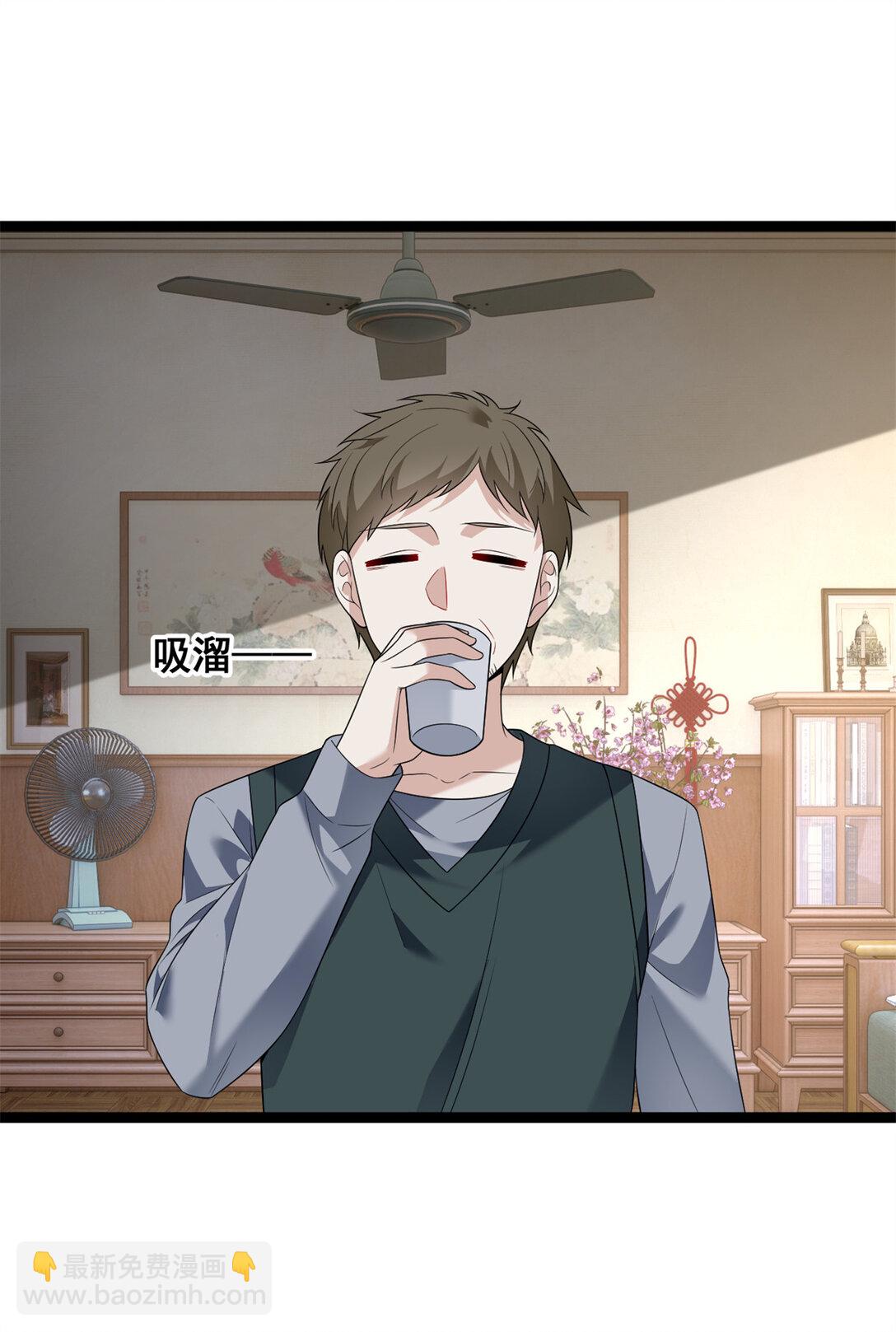 167 你相信平行世界吗？(1/2)-第166话