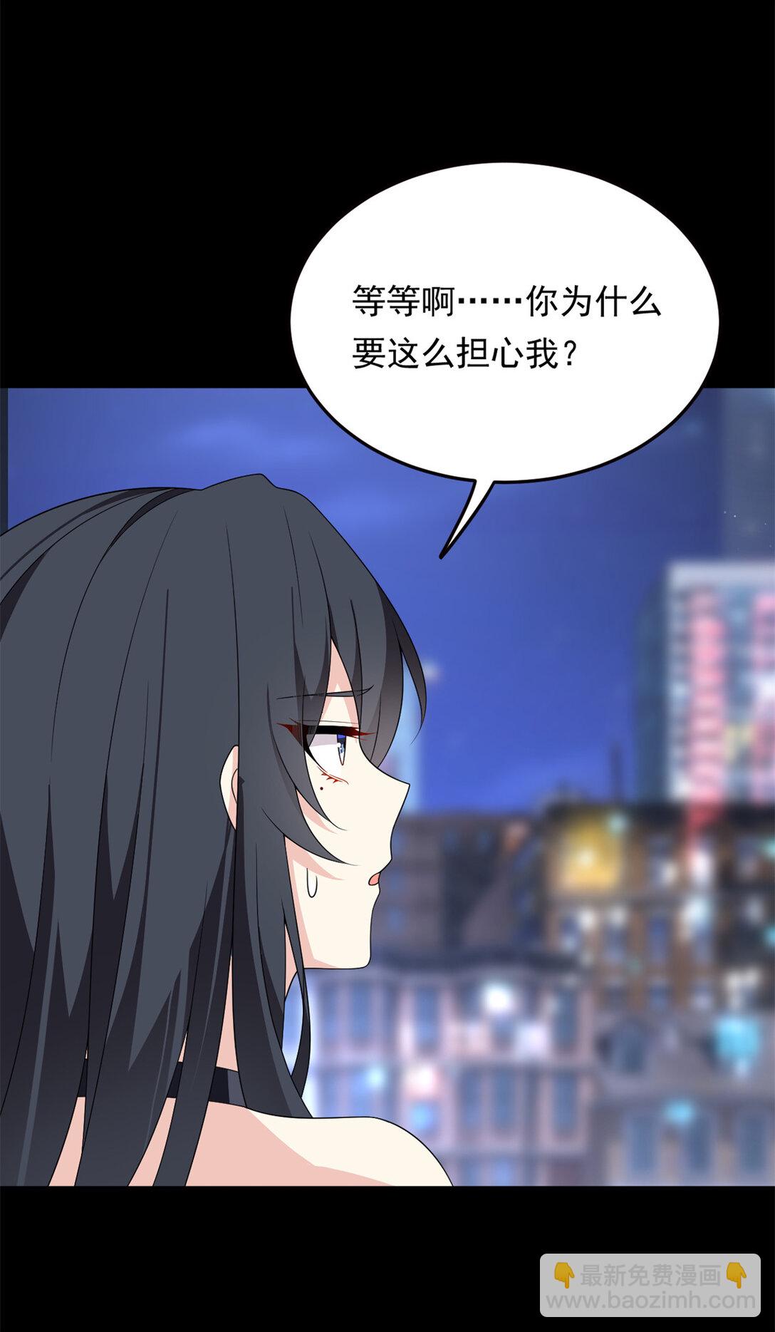 167 你相信平行世界吗？(1/2)-第166话