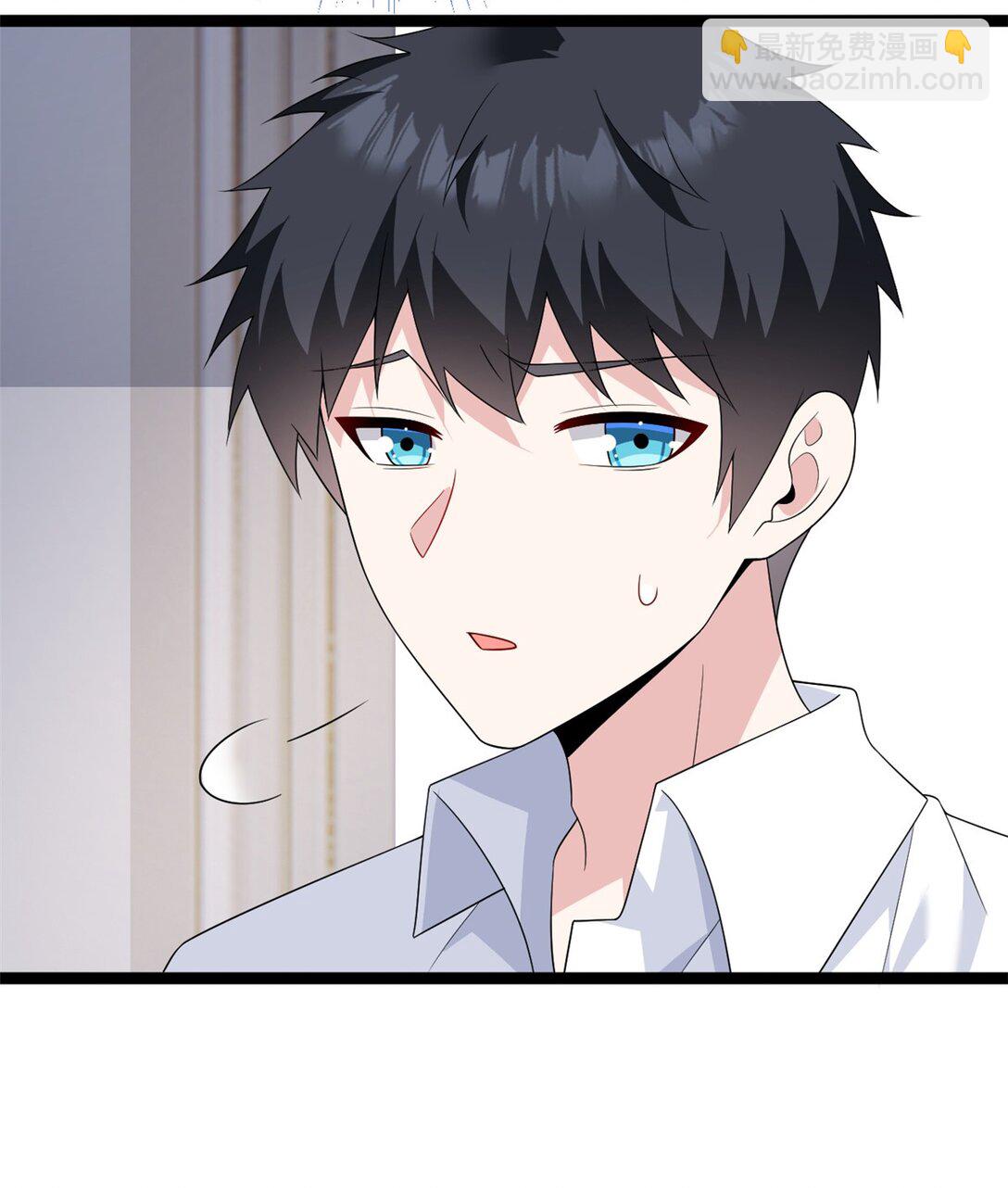 169 兄弟 你好香？(1/2)-第168话