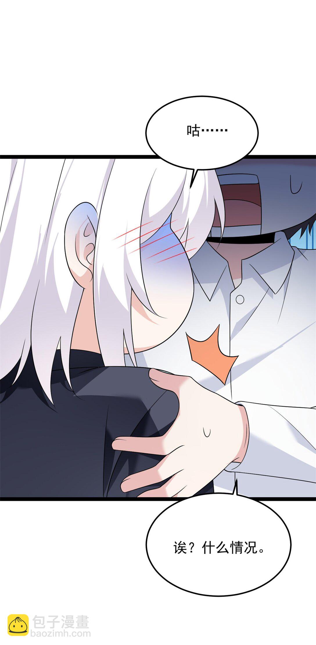 171 月下漫步(1/2)-第170话