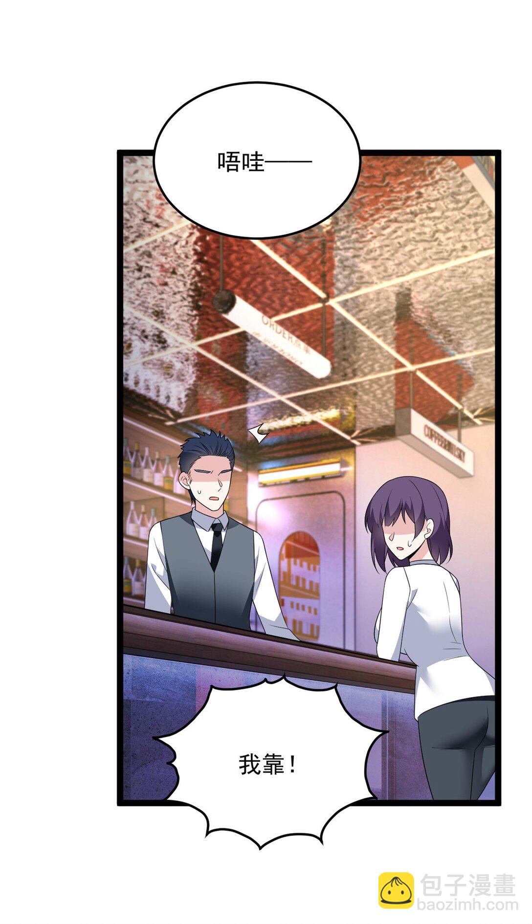 171 月下漫步(1/2)-第170话