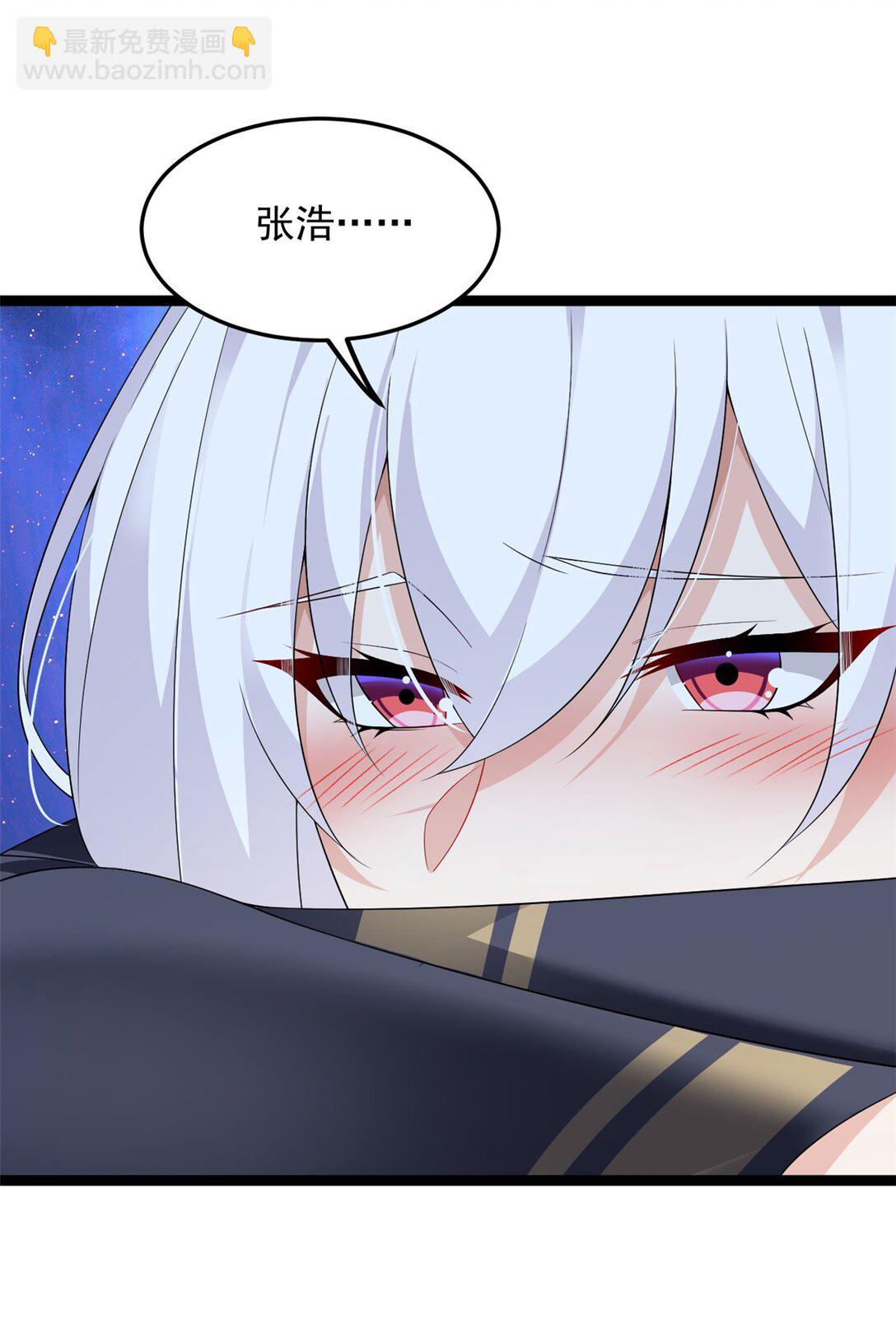 171 月下漫步(1/2)-第170话