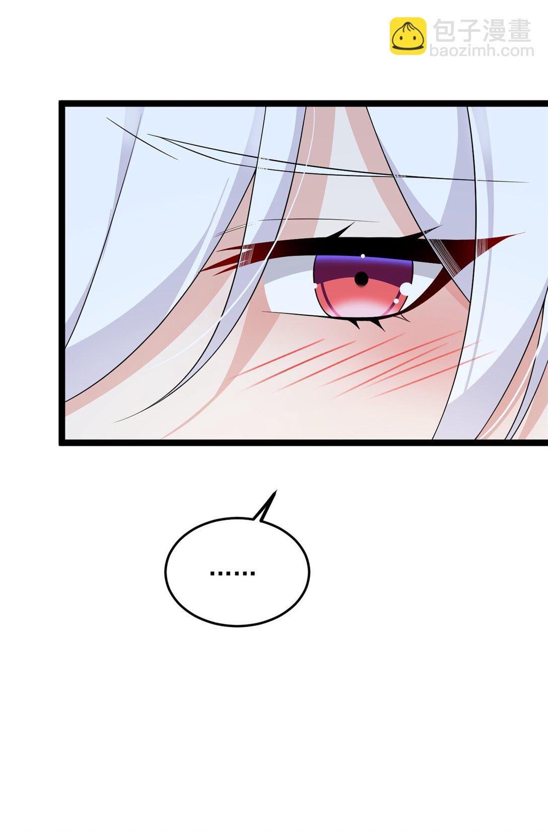 171 月下漫步(1/2)-第170话