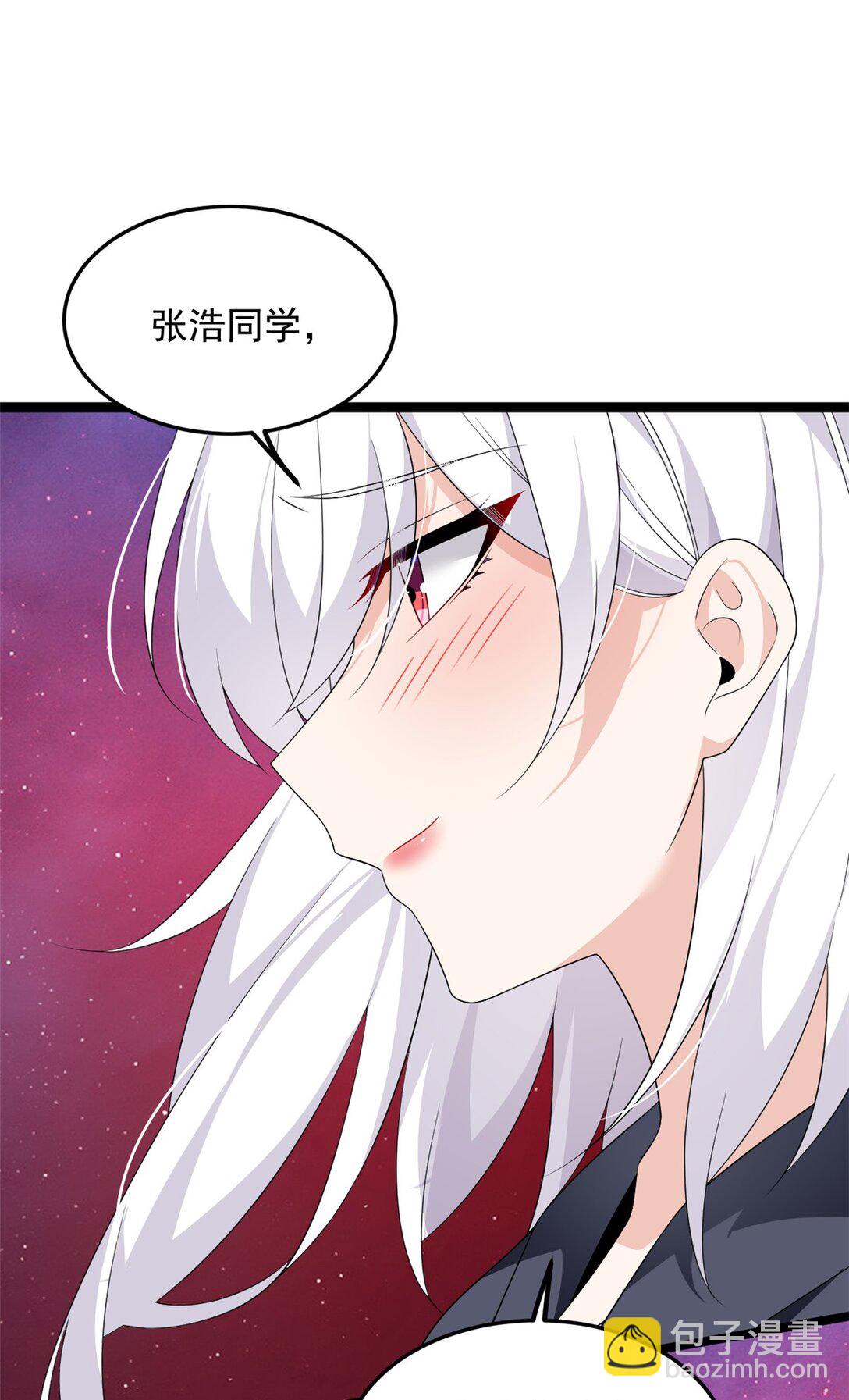 171 月下漫步(1/2)-第170话