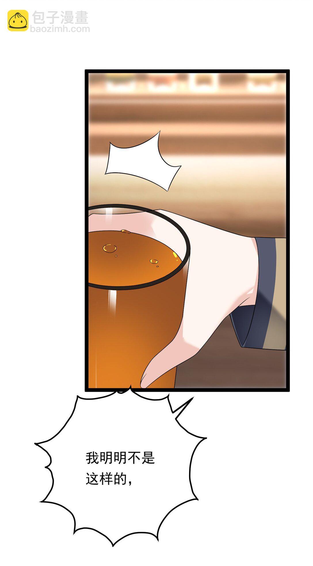 171 月下漫步(1/2)-第170话