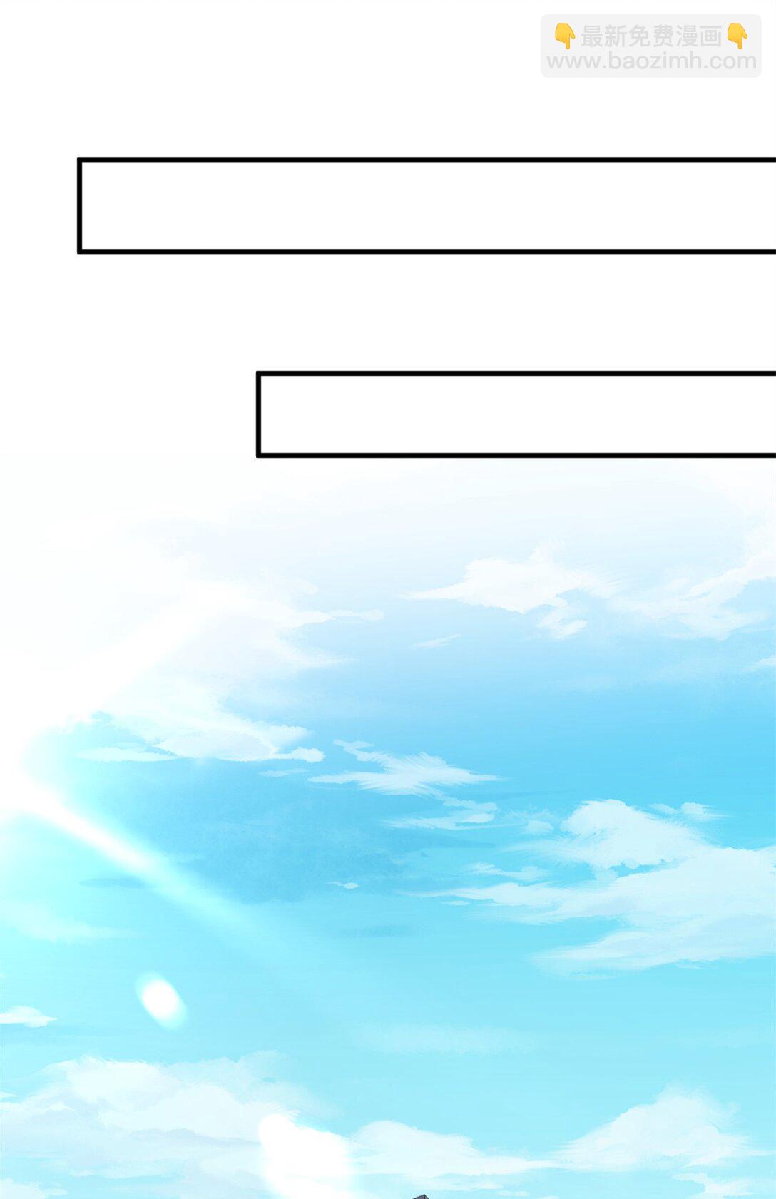 173 继父(1/2)-第172话