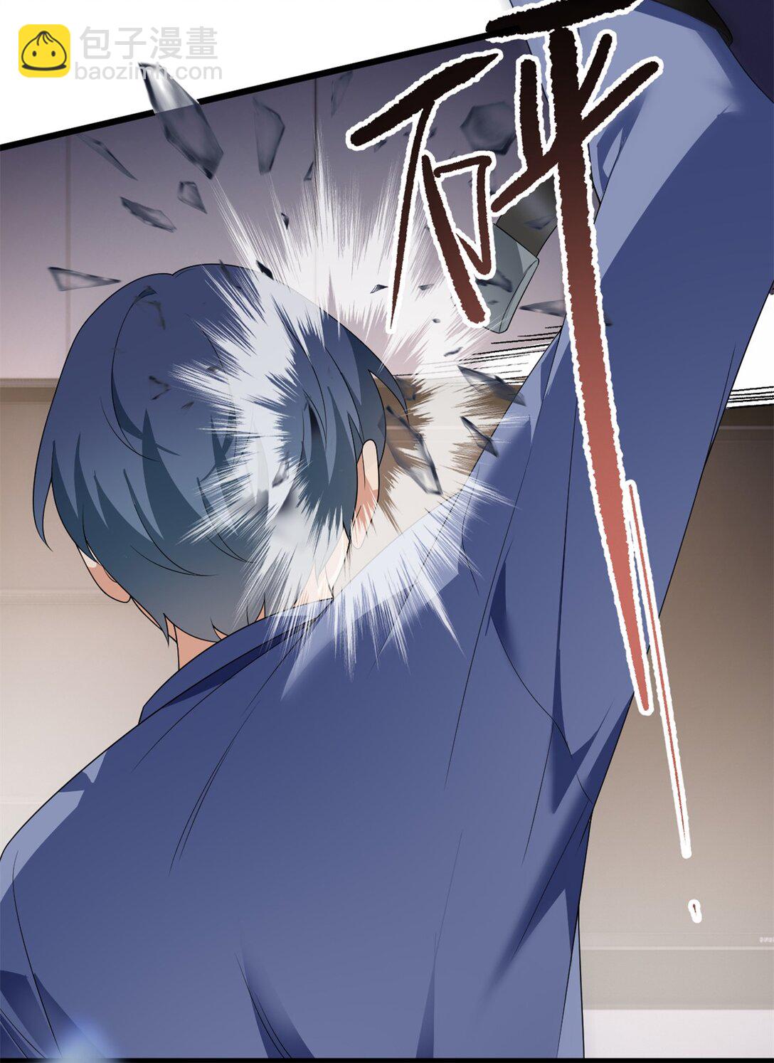 173 继父(1/2)-第172话