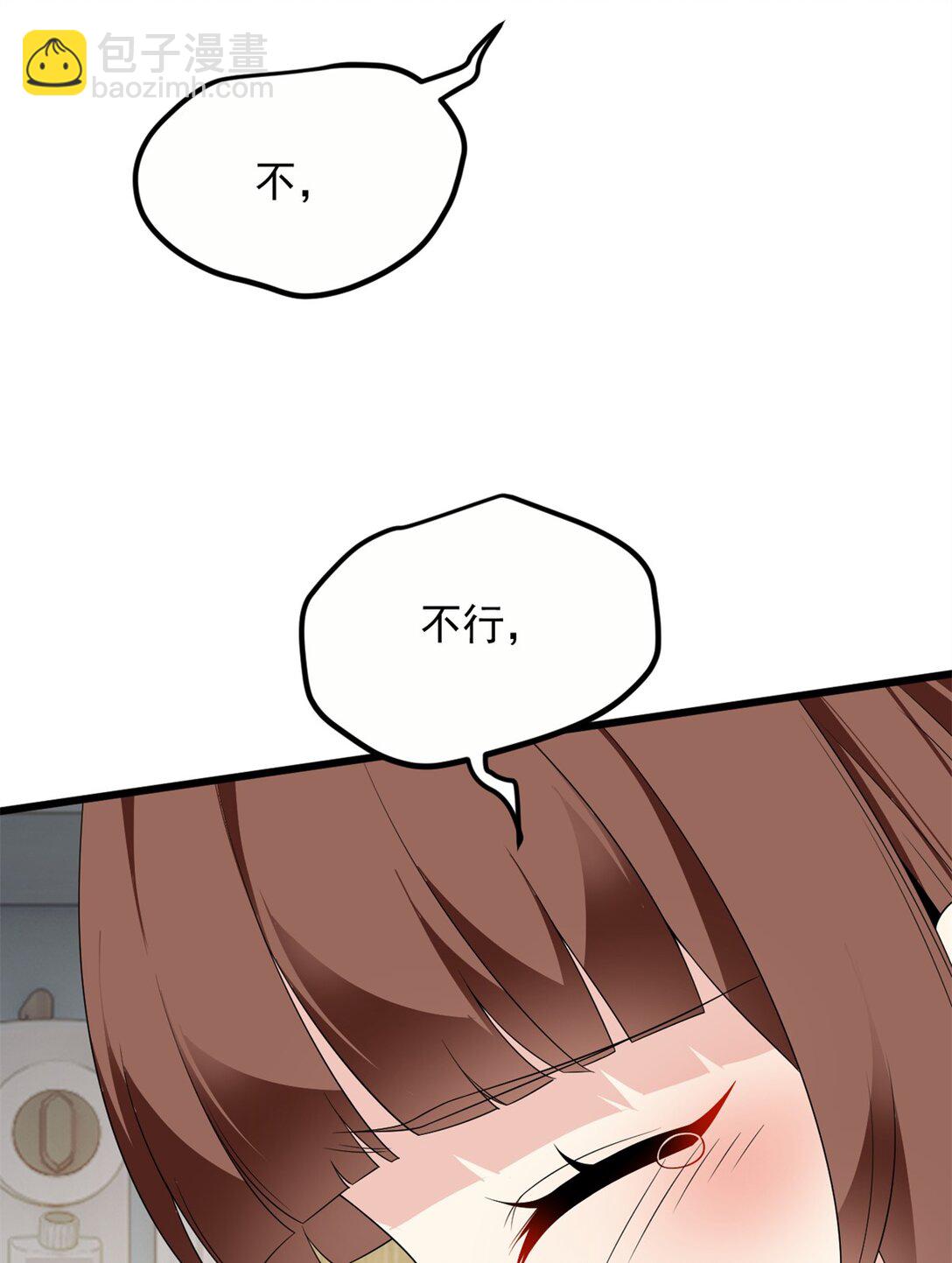 173 继父(1/2)-第172话