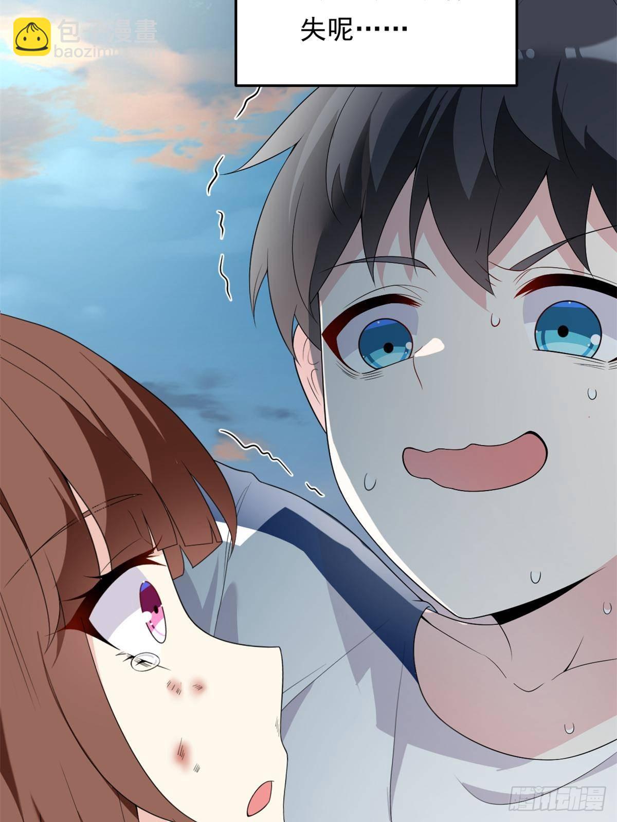 174 拯救？(1/2)-第174话