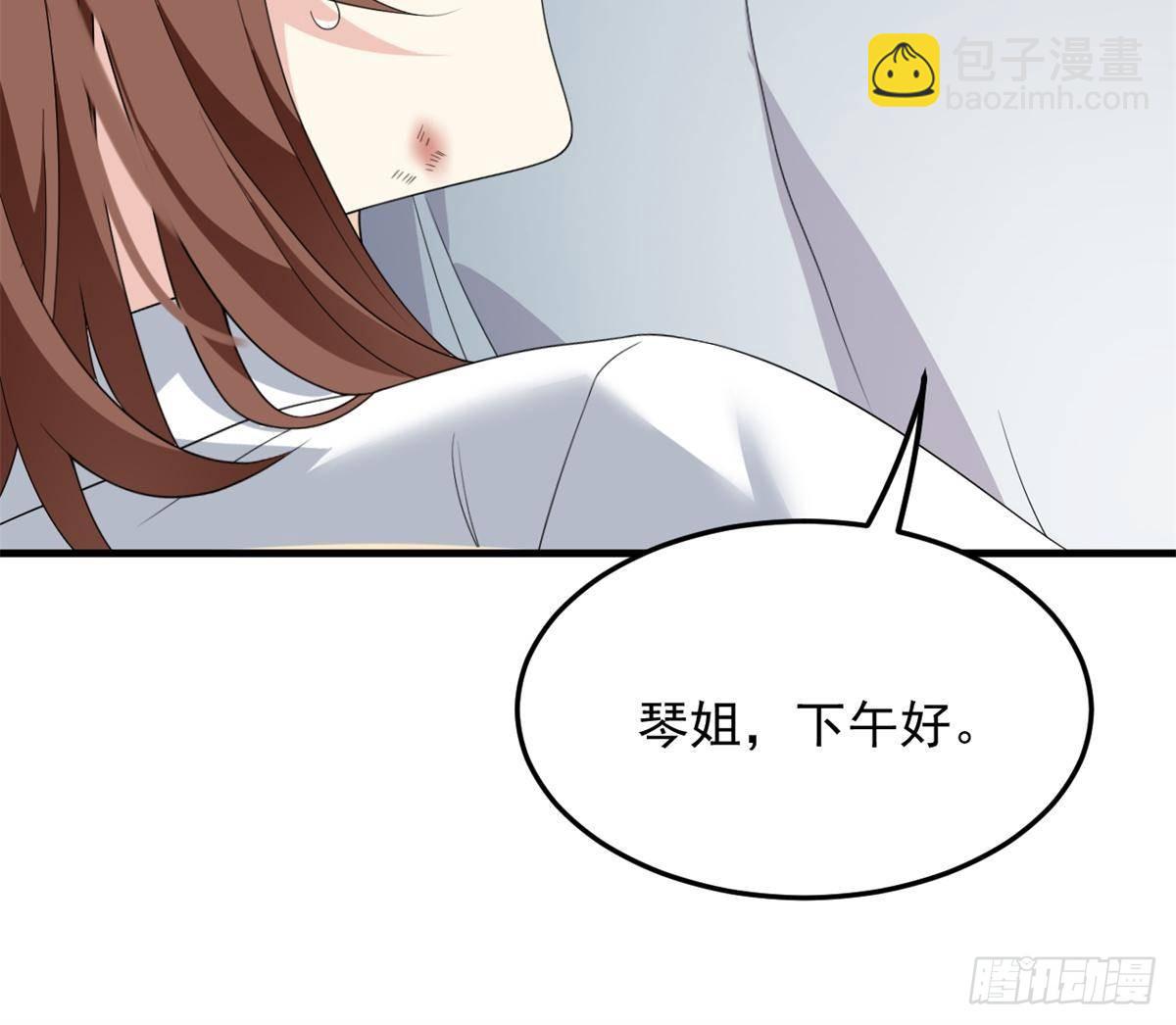 174 拯救？(1/2)-第174话