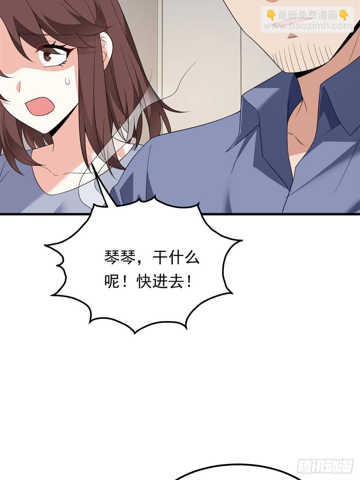 174 拯救？(1/2)-第174话