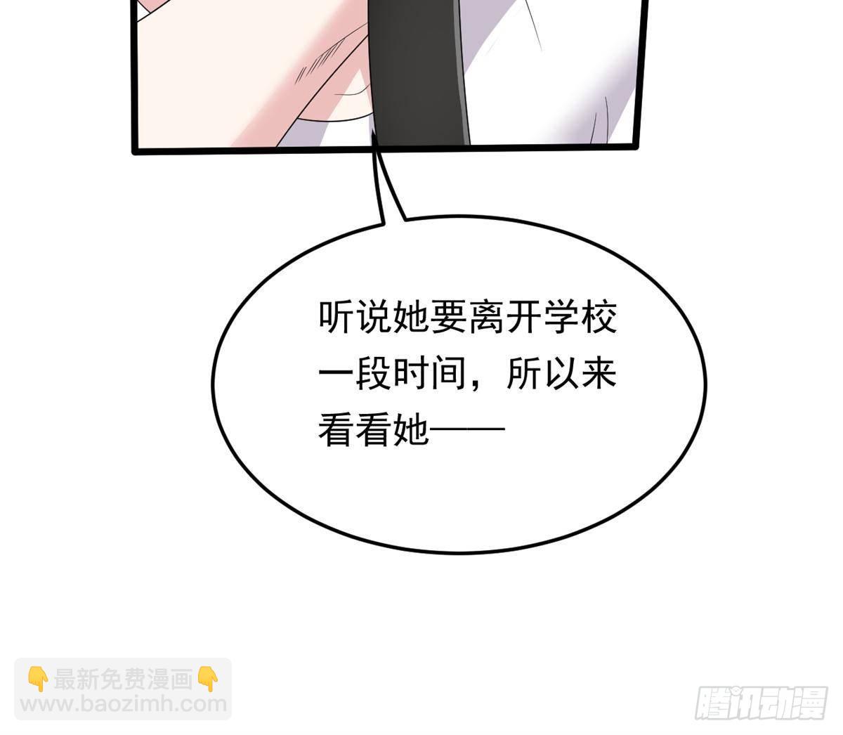 174 拯救？(1/2)-第174话