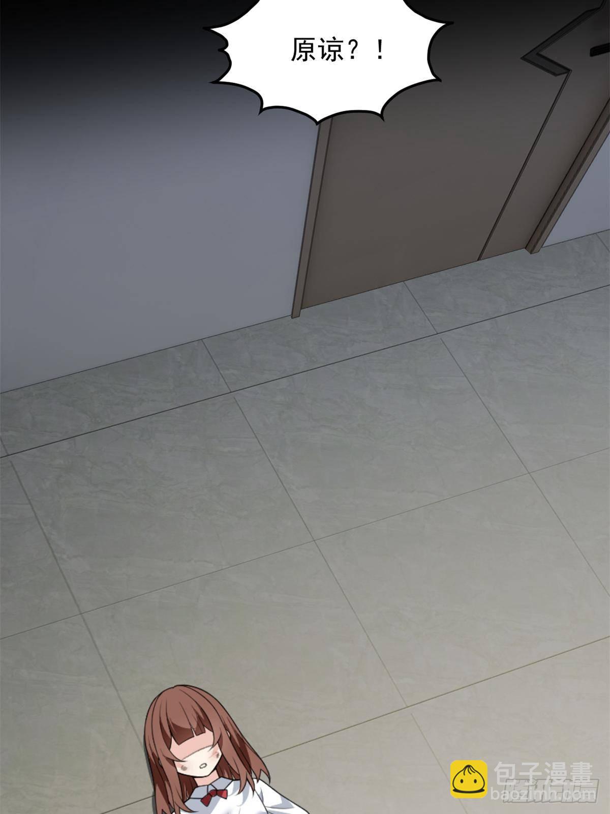 174 拯救？(1/2)-第174话