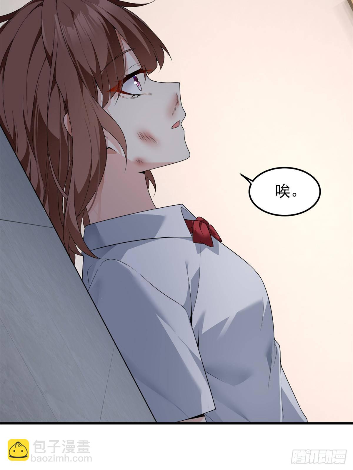 174 拯救？(1/2)-第174话