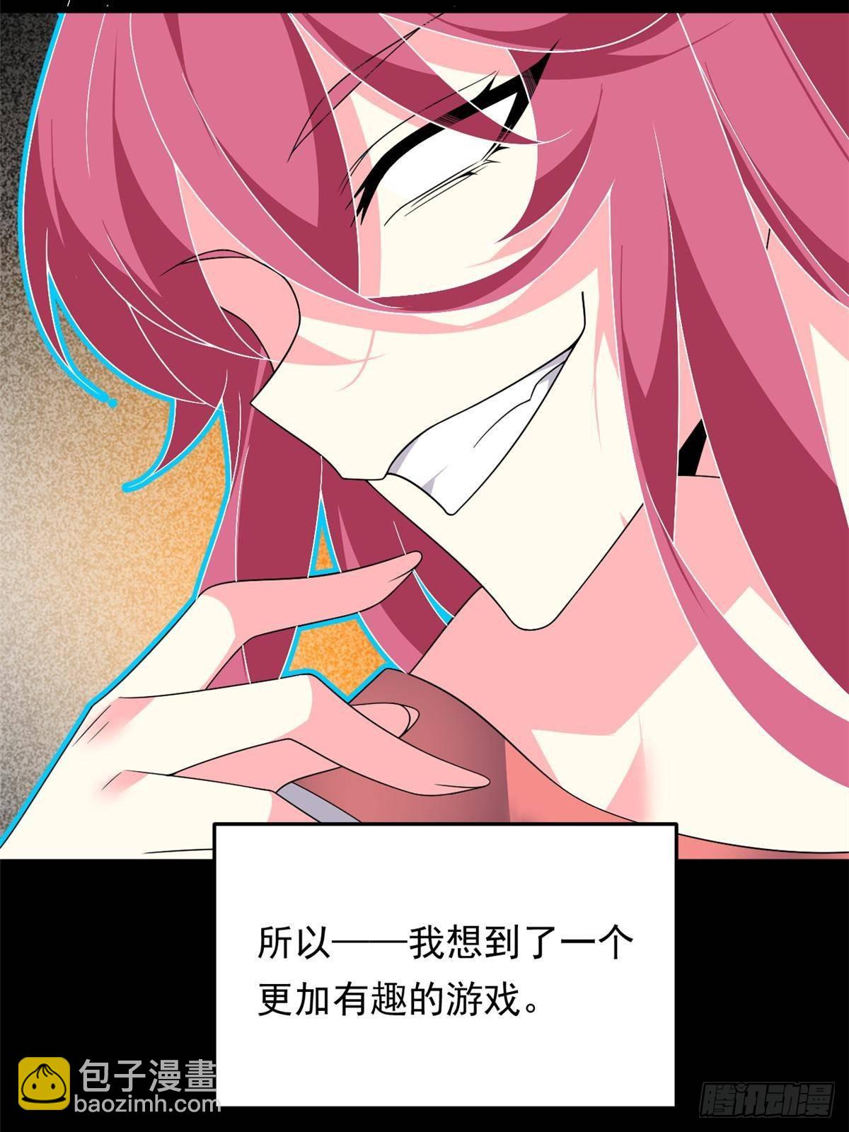 176 死局(1/3)-第176话