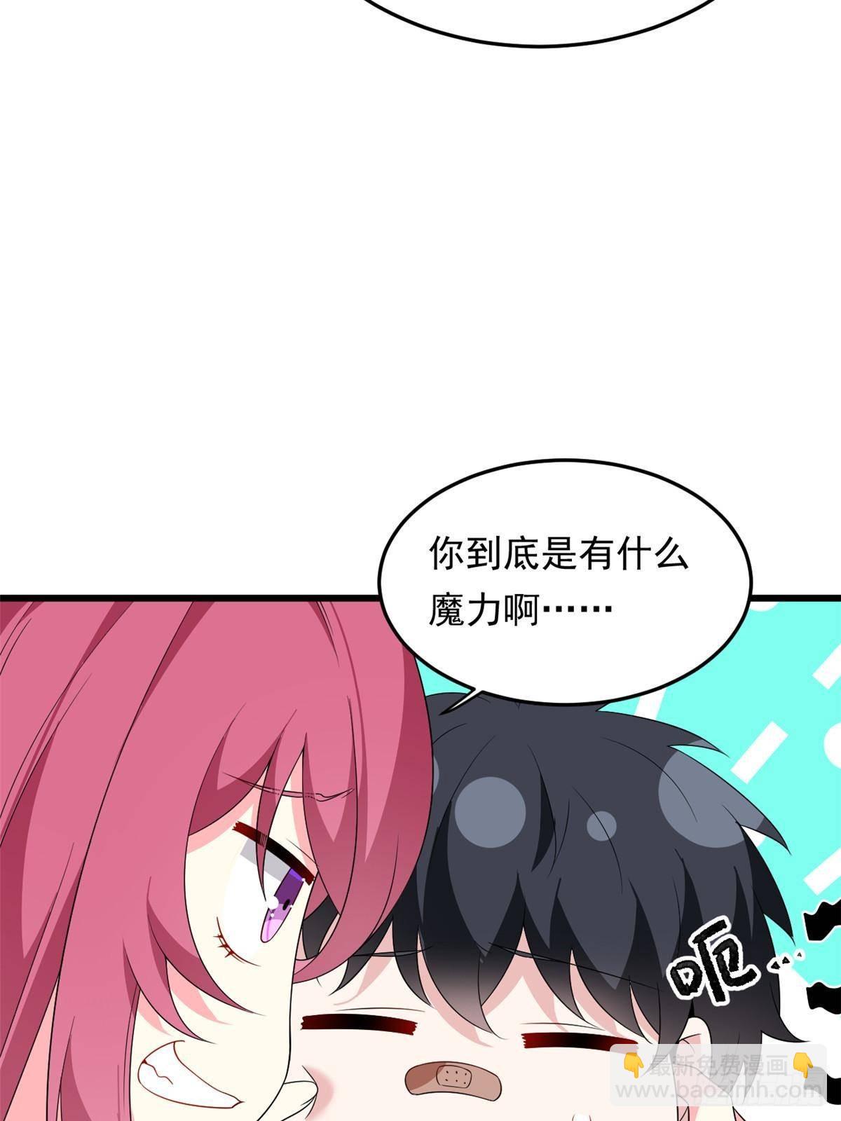 176 死局(1/3)-第176话