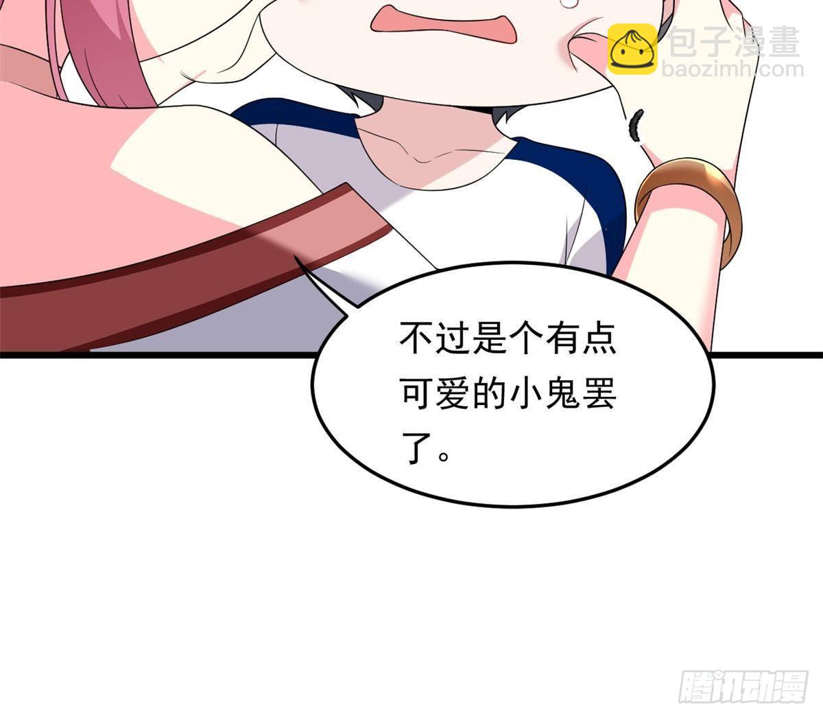 176 死局(1/3)-第176话