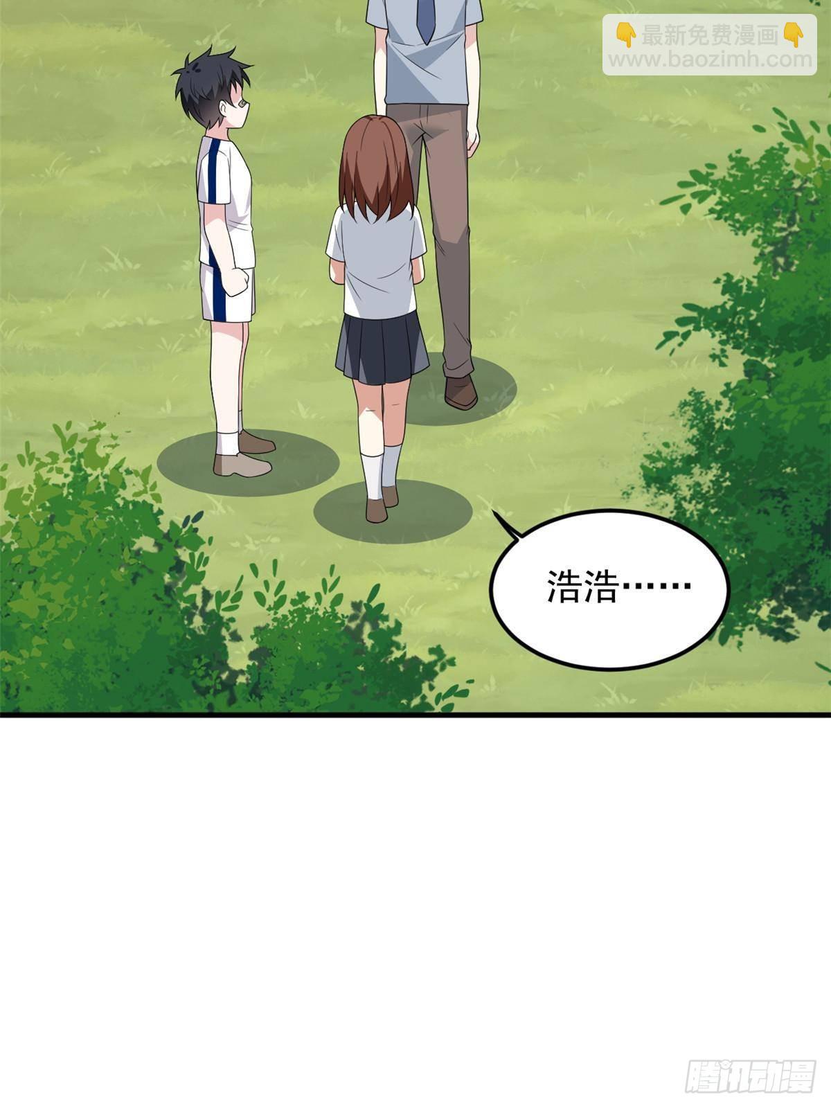 176 死局(1/3)-第176话