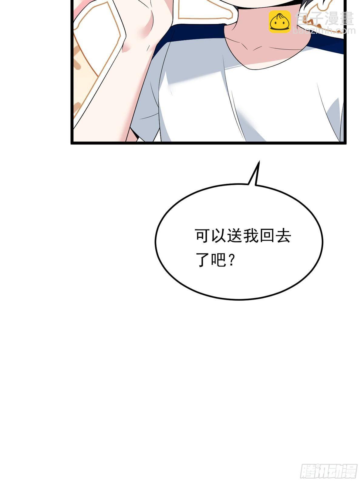 176 死局(1/3)-第176话