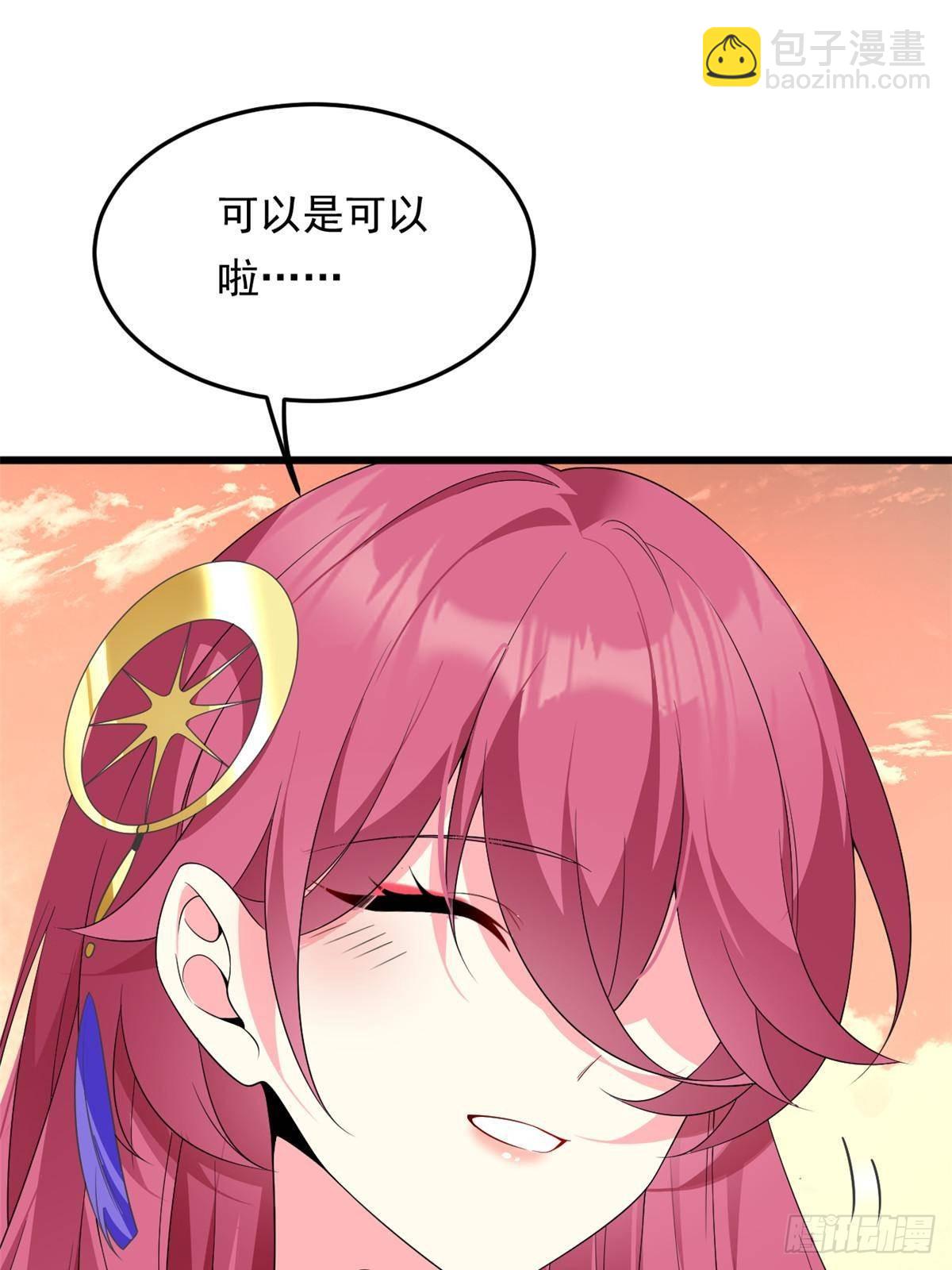 176 死局(1/3)-第176话