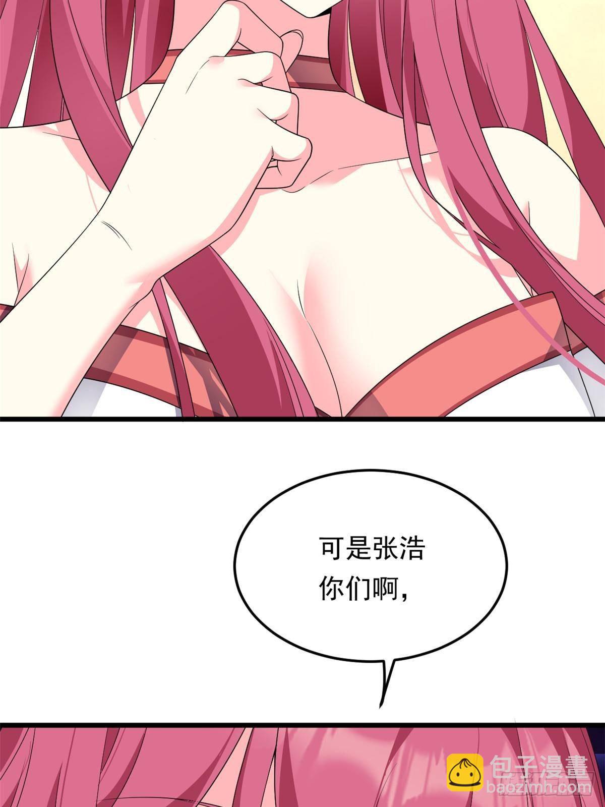 176 死局(1/3)-第176话