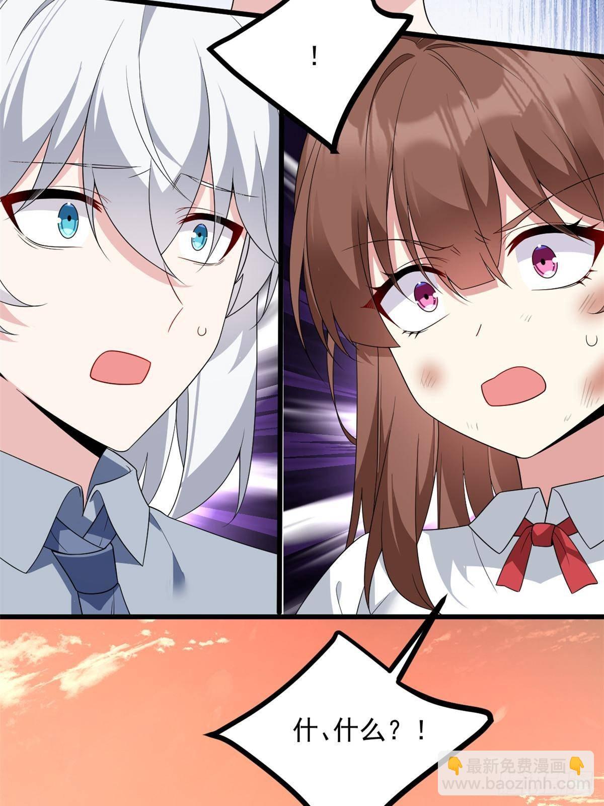 176 死局(1/3)-第176话