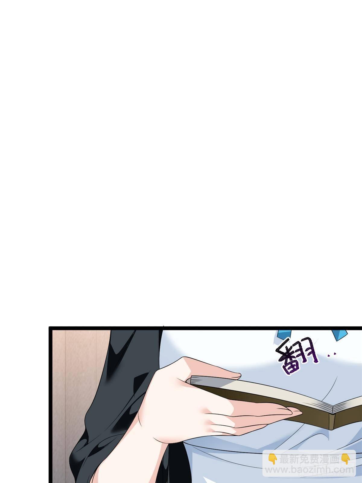 178 女权世界的真汉子(1/2)-第178话