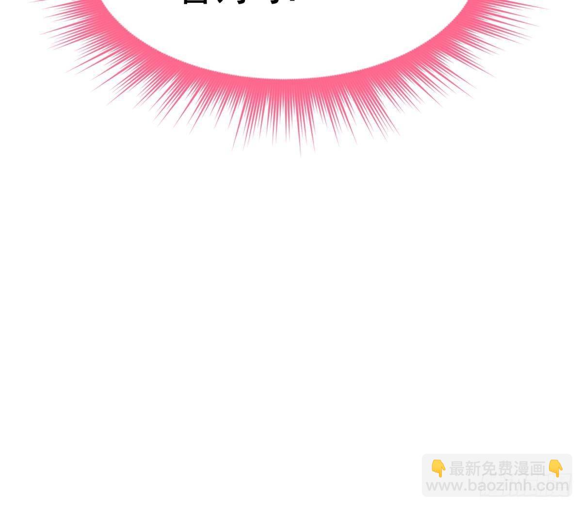 178 女权世界的真汉子(1/2)-第178话