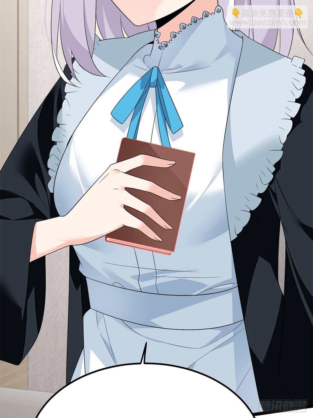 178 女权世界的真汉子(1/2)-第178话