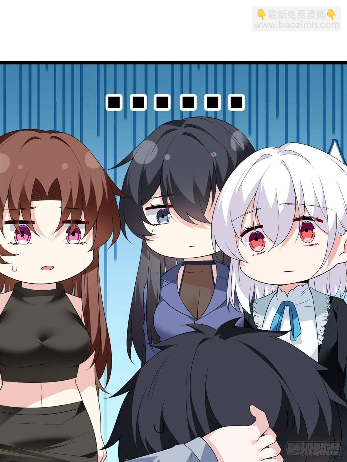 178 女权世界的真汉子(1/2)-第178话