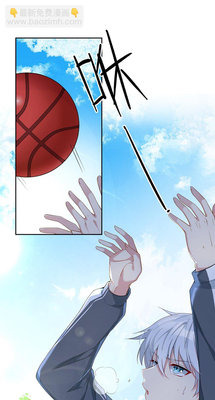 21 魏楠，登场。-第20话