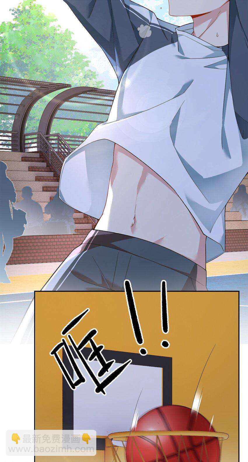 21 魏楠，登场。-第20话