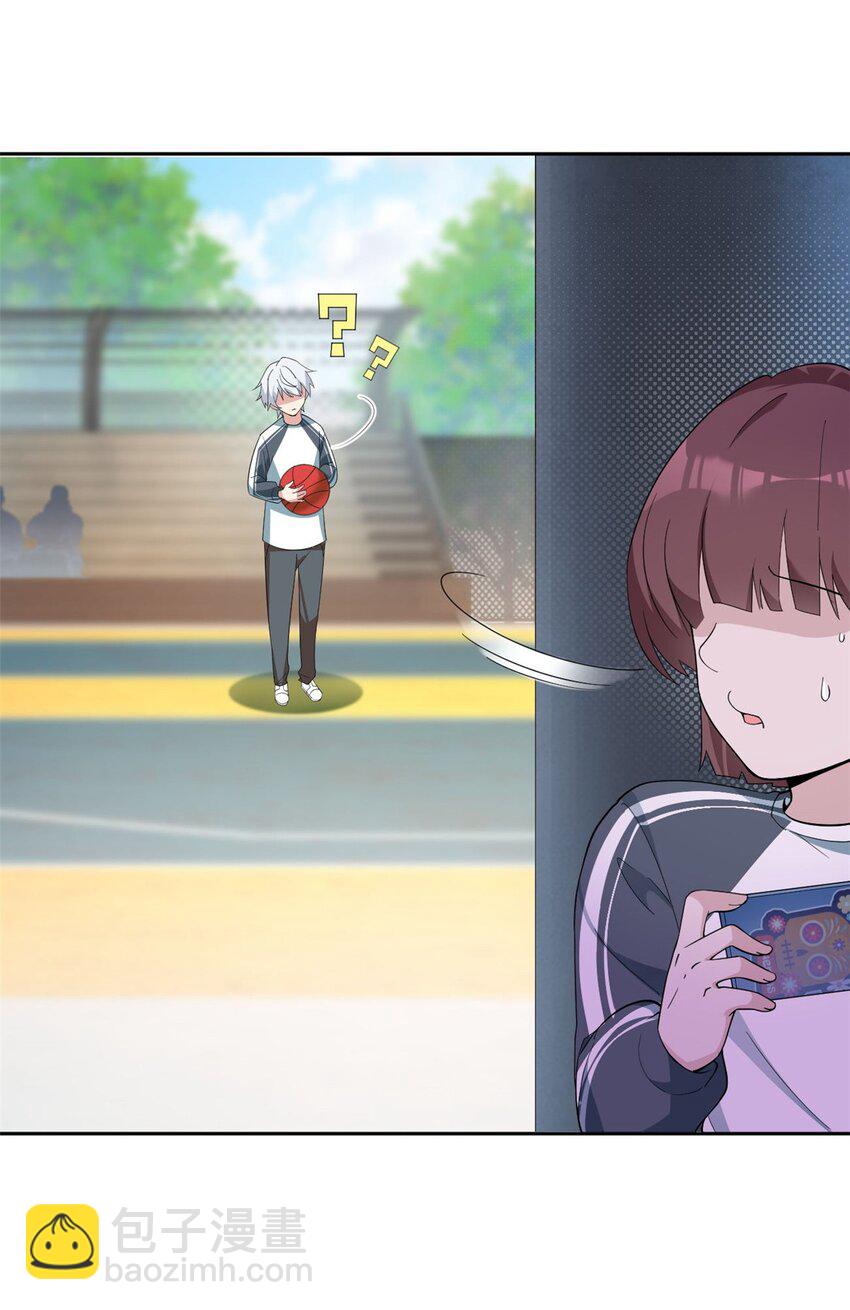 21 魏楠，登场。-第20话