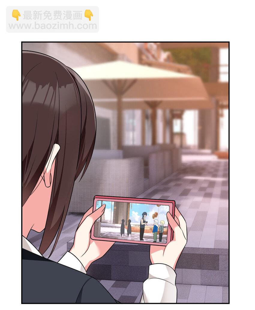 25 软硬兼施-第24话