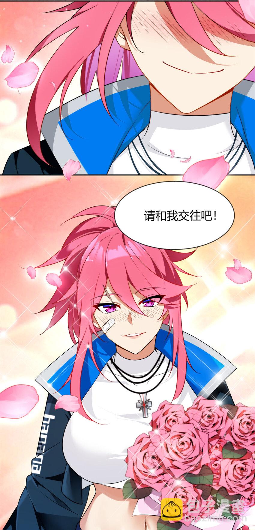 25 软硬兼施-第24话