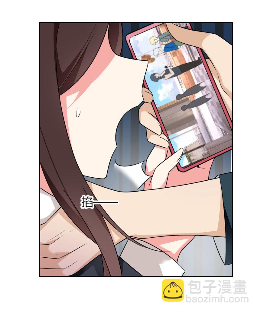 25 软硬兼施-第24话