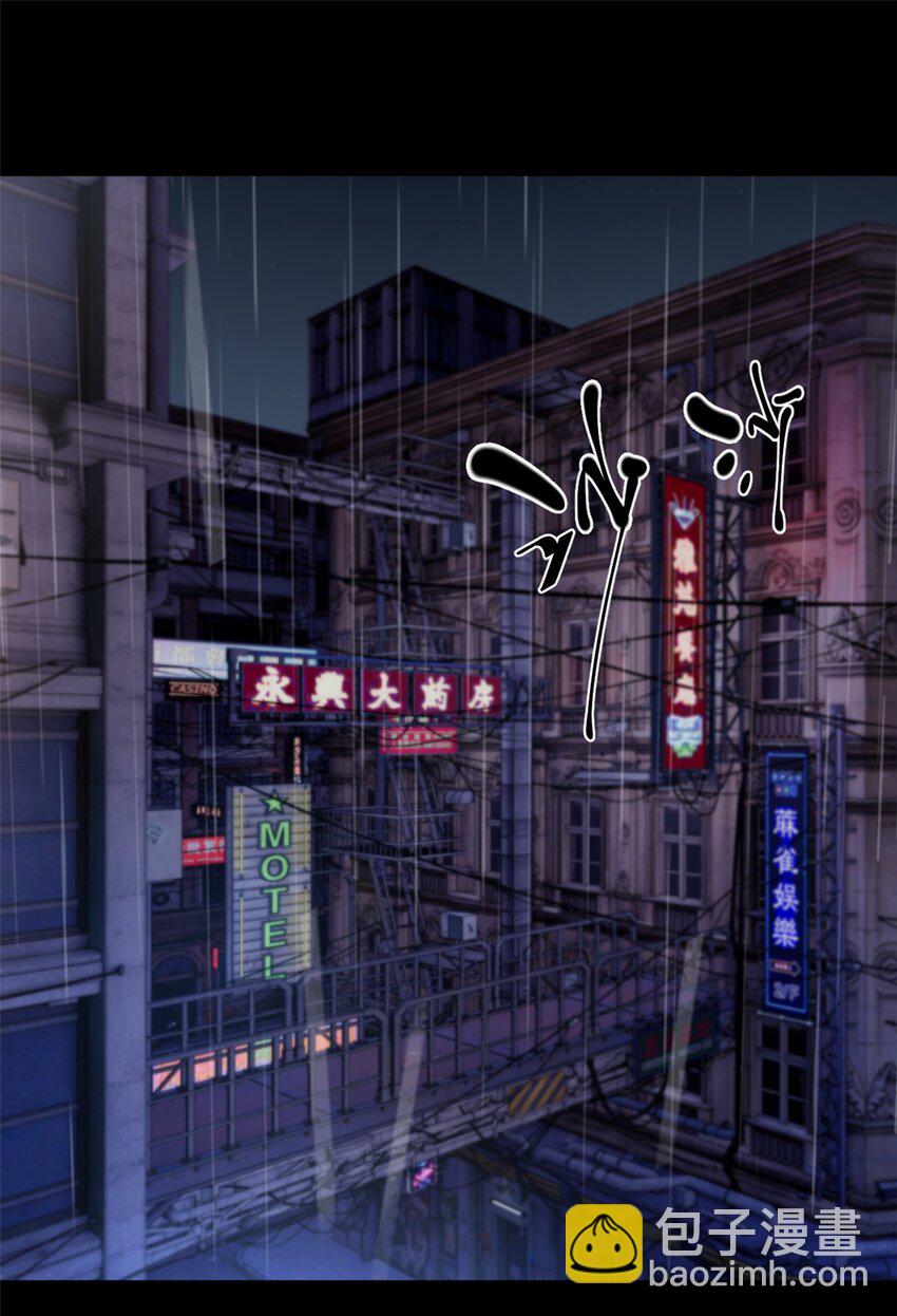 27 独闯贼穴-第26话