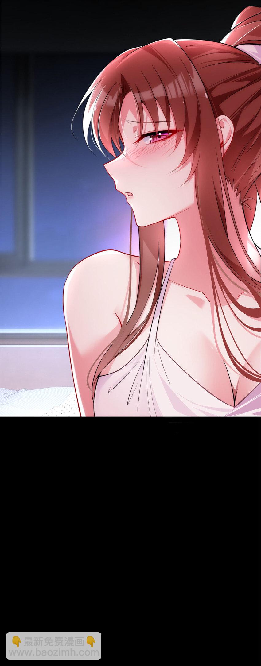 29 浩浩喜欢的类型-第28话