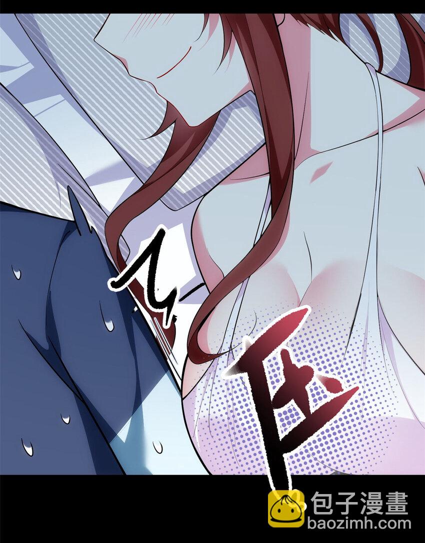 29 浩浩喜欢的类型-第28话