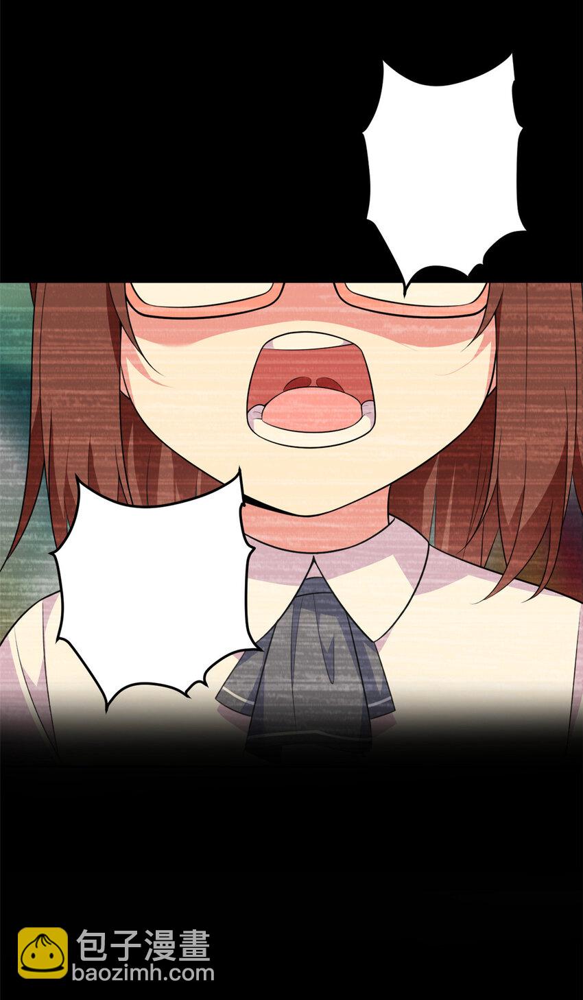 29 浩浩喜欢的类型-第28话